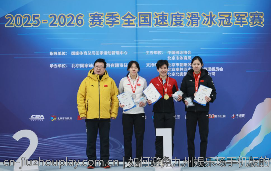 如何避免九州娱乐场手机版的常见陷阱