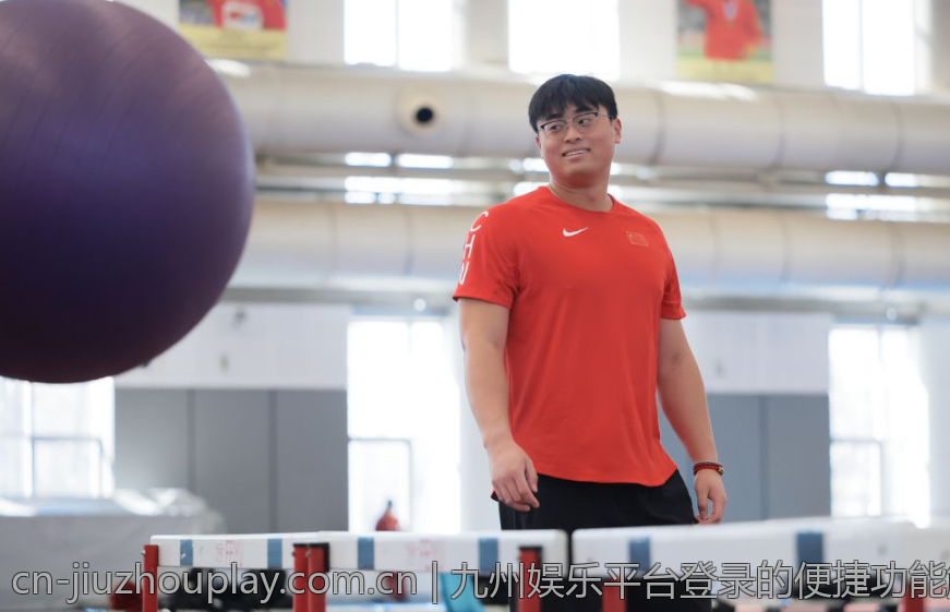 九州娱乐平台登录的便捷功能解析