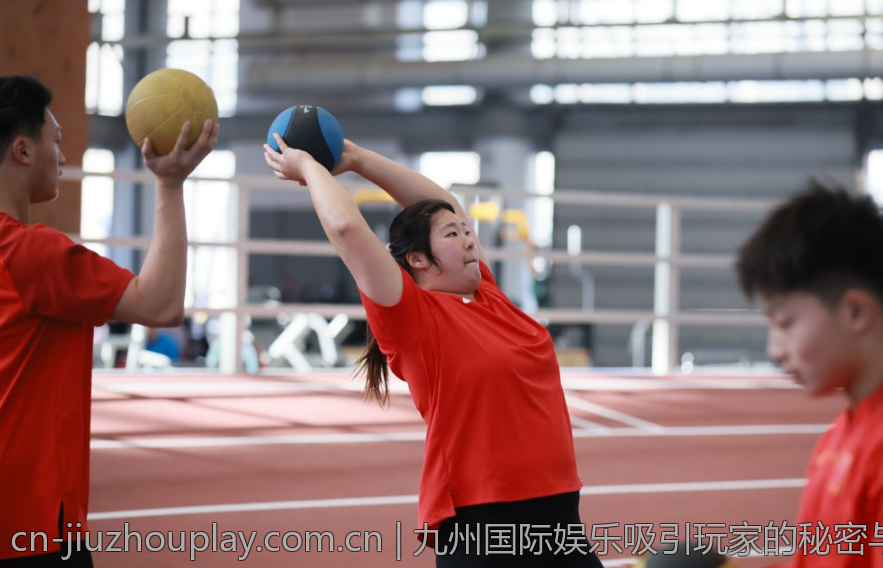 九州国际娱乐吸引玩家的秘密与魅力
