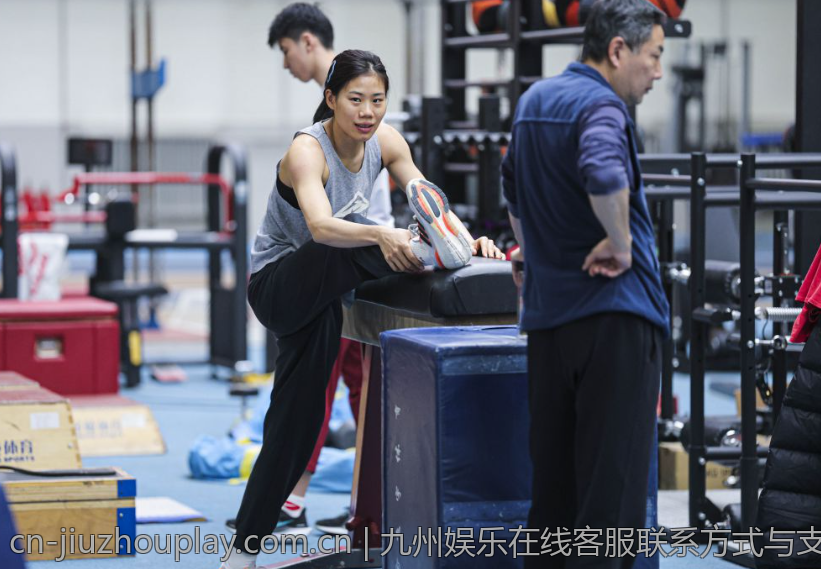 九州娱乐在线客服联系方式与支持