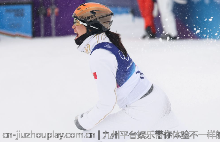 九州平台娱乐带你体验不一样的刺激