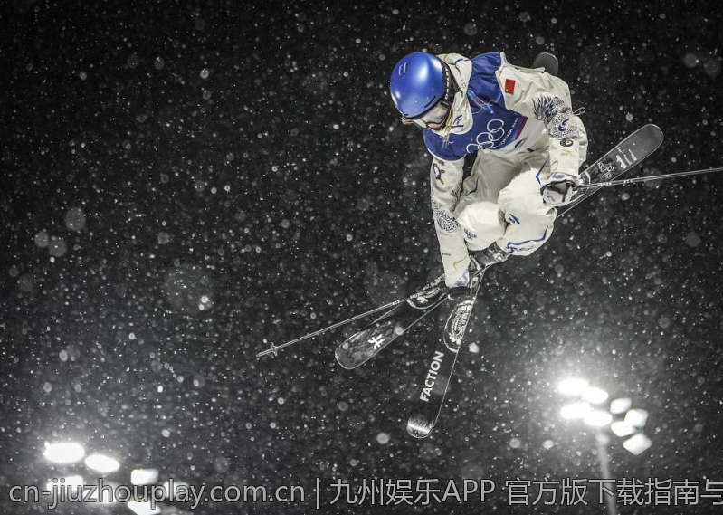 九州娱乐APP 官方版下载指南与使用体验