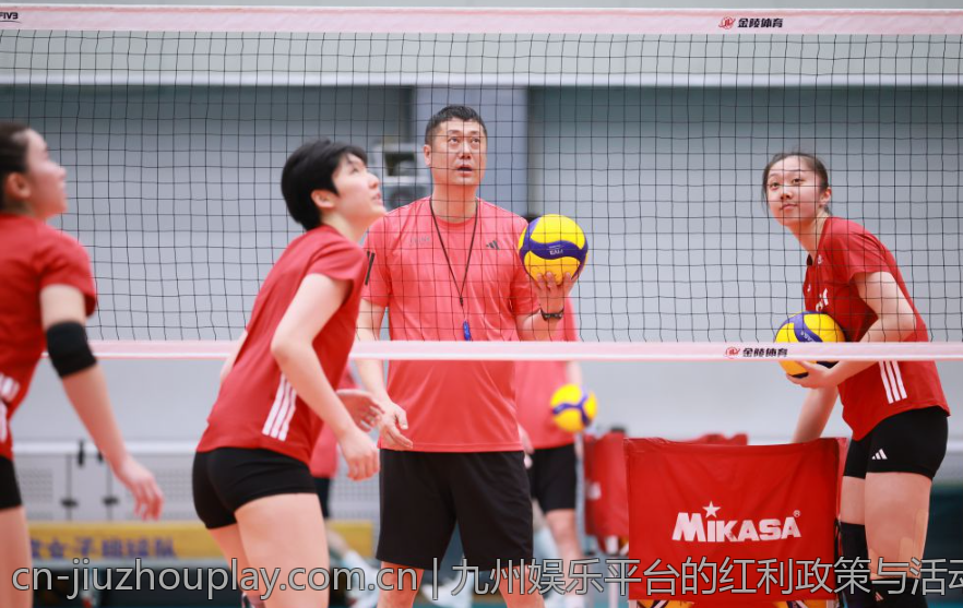 九州娱乐平台的红利政策与活动总结