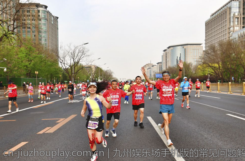 九州娱乐场手机版的常见问题解答与支持