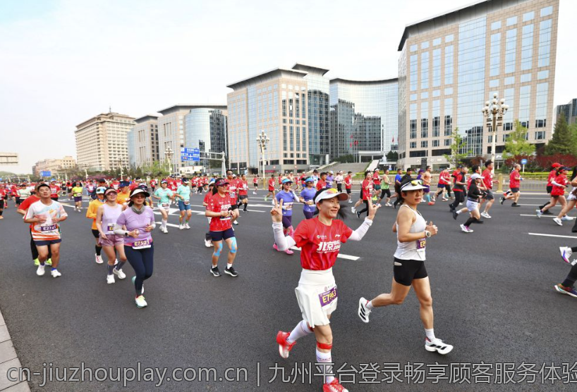 九州平台登录畅享顾客服务体验