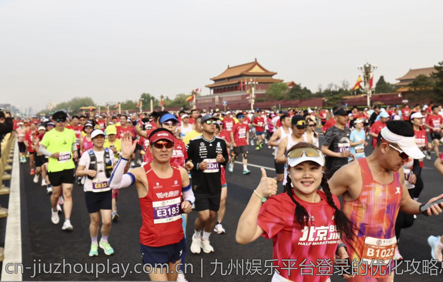 九州娱乐平台登录的优化攻略总结