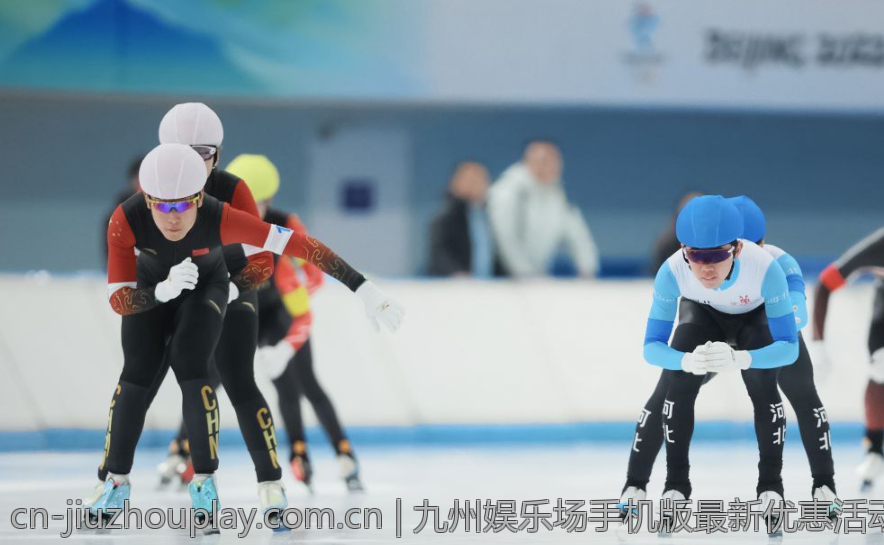 九州娱乐场手机版最新优惠活动汇总