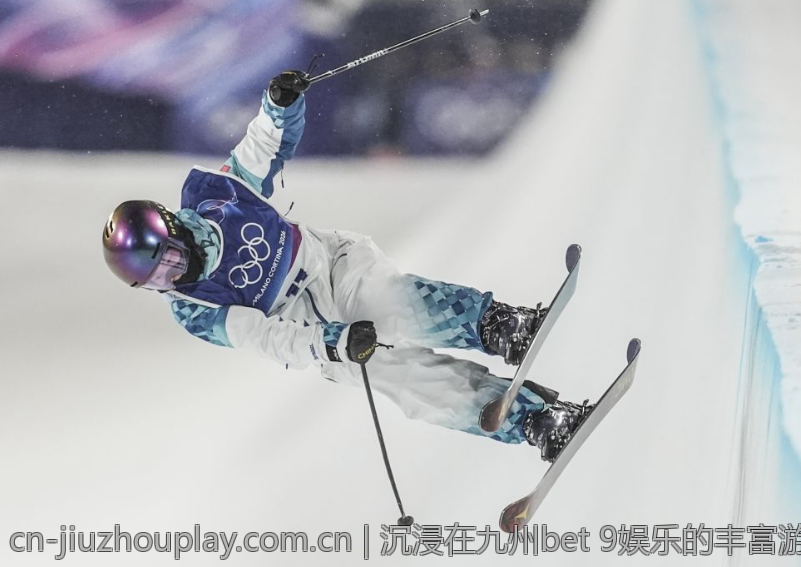 沉浸在九州bet 9娱乐的丰富游戏世界中